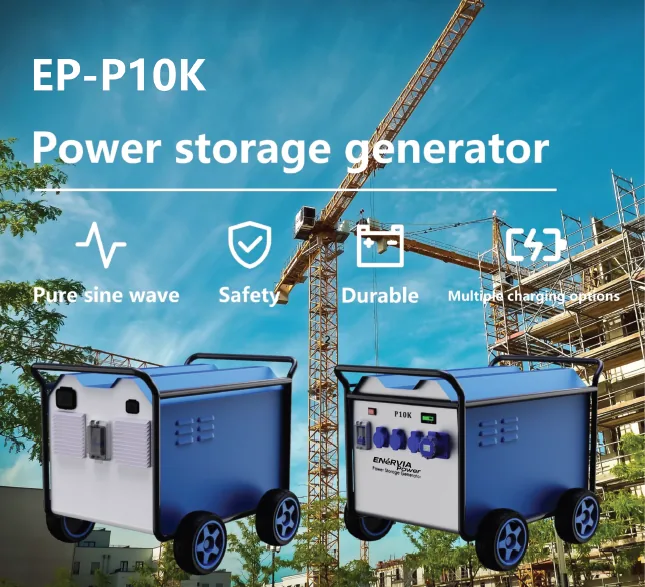 EP-P3000 — نیروگاه قابل حمل